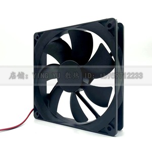Ventilador de Refrigeración para Chasis Ha1225h12f Z 120x120x25mm 12V, Alto Flujo de Aire, Plástico, para Caja de PC - Product Image 3
