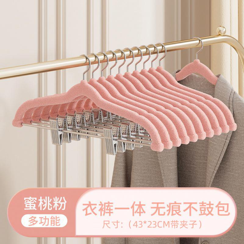 [Double the flocking space] One-piece set - Peach Pink