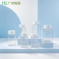 Bouteille en plastique PET transparente carrée de 80 ml, 100 ml, 150 ml, 200 ml, 300 ml