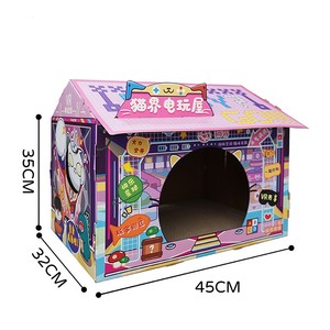 Carta ondulata ecologica graffio gatto Scratcher casa Lounge Design divertente negozio - Product Image 1