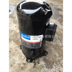 คอมเพรสเซอร์โรตารี่ Copeland ZR94KC-TFD-523 แบบ 8P ปริมาตรคงที่ สำหรับอุปกรณ์ทำความเย็นภายในบ้าน - Product Image 1