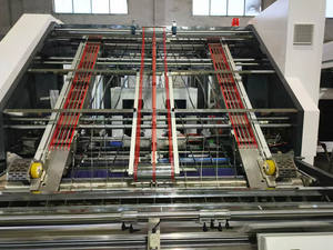 1450 مللي متر التلقائي 3ply 5ply 7ply الناي تغليف/ماكينة تغليف وحز - Product Image 4