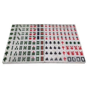 Juego de Mahjong en Miniatura, Diseño Compacto y Portátil, Disponible en Stock, Ideal para Viajes, Actividades al Aire Libre y Entretenimiento Familiar - Product Image 2