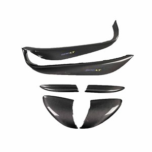 Para <span class=keywords><strong>McLaren</strong></span> 600LT, Tira Protectora de Umbral de Fibra de Carbono Seca, Compatible con 540c 570s 570gt - Product Image 1