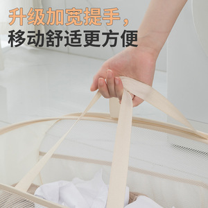 Collapsible Laundry <b>Basket</b> Round Polyester <b>Foldable</b> Storage Organizer For Clothing Bathroom Use - Product Image 5