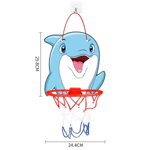 可爱小动物卡通造型篮球球便携式室内篮球架婴儿玩具