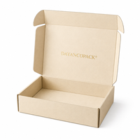 Boîte cadeau en carton rigide recyclable et écologique personnalisable