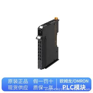 โมดูลเอาต์พุตดิจิตอล Omron Nx-Ecs112/212 End01 2 I/O 220V โมดูล Io อุตสาหกรรม - Product Image 2