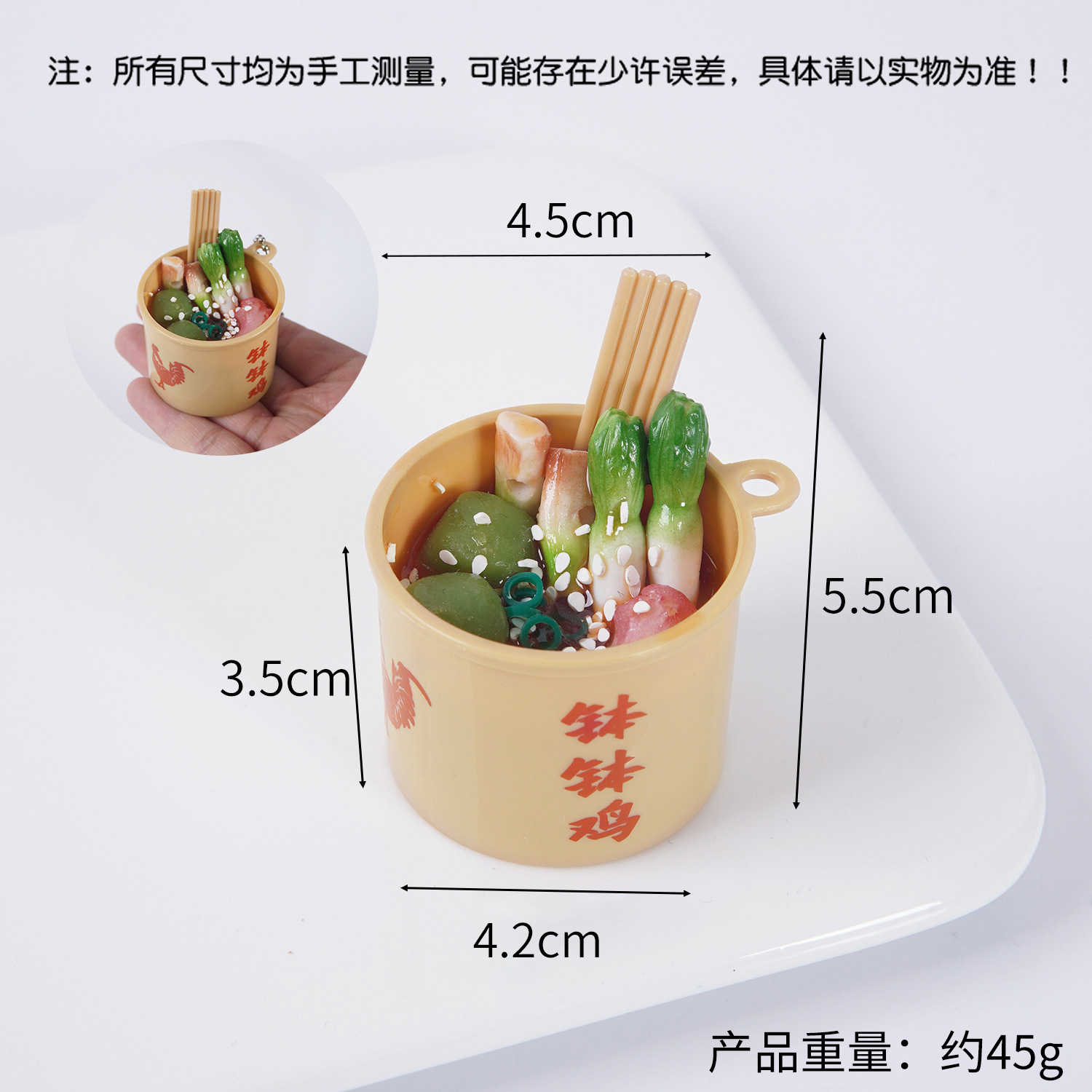 Pollo bobo con zanahoria-sin hebilla