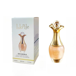 Mini parfum de luxe lisse, parfum arabe, flacon de parfum avec boîte, parfum pour femme, parfum raffiné, cadeau élégant - Product Image 4