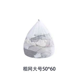 Bolsas de Ropa para Viaje, Lavables a Máquina, con Diseño de Cordón, Ahorro de Espacio, Modernas, de Gran Capacidad, para Almacenamiento de Ropa - Product Image 5