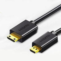 Kabel HDMI Mini ke laki-laki, kabel tipis Mini ke mikro hdmi 4K 60Hz