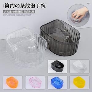 Tazón de plástico para remojo de uñas, esmalte de Gel, removedor de polvo de inmersión, tazón de <span class=keywords><strong>manicura</strong></span>, limpieza de uñas, tazón de remojo de manos - Product Image 1