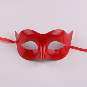 Masques en plastique peints à la bombe de couleur unie Masques de fête Hommes Femmes Costumes de carnaval d'<span class=keywords><strong>Halloween</strong></span> Décorations de fête dansante - Product Image 4