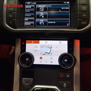 Navihua para Range Rover Evoque 2012-2018, Panel de Control de Climatización para Automóvil, Pantalla Táctil de 7 Pulgadas, Tablero de Aire Acondicionado - Product Image 6