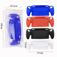 Housse de protection en silicone anti-adhérence pour console de poignée de portail PS Portal Playstation