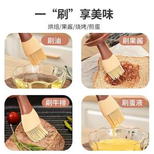 Pinceau à huile Roti avec bouteille, poils en silicone, résistant au four et au lave-vaisselle, pour la cuisson et le barbecue - Product Image 3