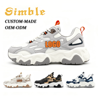 Chaussures de sport pour hommes, baskets de mode variées, logo personnalisé, résistantes, en PU, à lacets, chaussures de sport décontractées