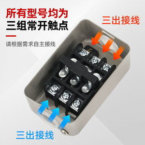 Bs216B <b>Push</b> <b>Button</b> <b>Switch</b> 500V 2.2Kw 3P Manual Control For Motor Starters - Product Image 2