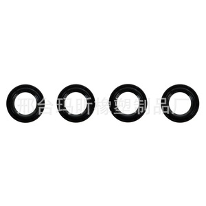 Junta de la Tapa de Válvulas del Motor Vs50583r, 1 Diámetro Interior, para Reemplazo y Reparación, Origen Hebei - Product Image 1