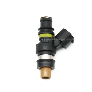 Inyector de Combustible FBYCG50 para Subaru Forester 2.0L, Pieza de Repuesto Nueva - Product Image 2