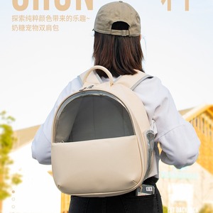 Factory direct supply of high-quality, transparent <b>cat</b> <b>backpacks</b> for outings, perfect for <b>cats</b> and dogs. - Product Image 5