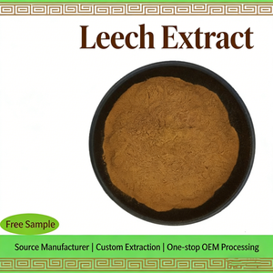 고품질 무당히루딘 무당 침액 추출물 400ATU/g 천연 히루딘 분말 - Product Image 4