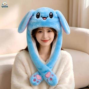Échantillon Gratuit – Chapeau à Visière en Peluche Personnalisable pour Enfants / Chapeau Ours Lumineux en Peluche / Chapeau Lapin Lumineux en Peluche pour Fête - Product Image 5