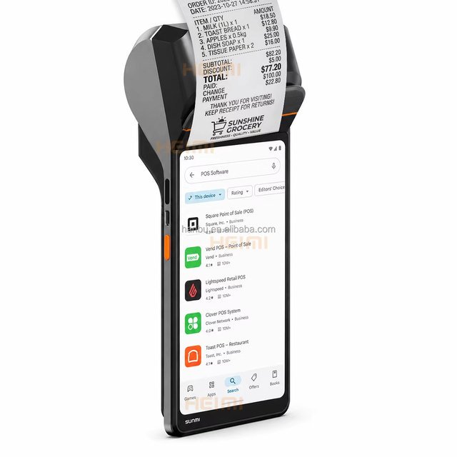 Sunmi V3 Handheld Android POS Terminal GMS Certified Mobile Inventory Management Software Billing Machine for Retail