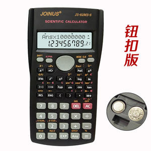 Calculatrice scientifique Joinus Js82ms, alimentée par piles, écran 10 chiffres, pour les étudiants et les examens. - Product Image 5