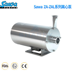 Bomba Centrífuga SAWA ZA25 de Acero Inoxidable con Brida BPE, Bomba de Líquido Farmacéutico CIP para Medicamentos, Accionamiento Eléctrico - Product Image 3