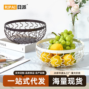 Panier à fruits en fer forgé, panier de rangement rond et durable pour la maison, le salon, la table basse, bol à collation de style nordique - Product Image 5