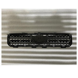 Parrilla Delantera Electrochapada para Toyota RAV4 2006-2008, Pieza de Repuesto 53101-42180 - Product Image 2