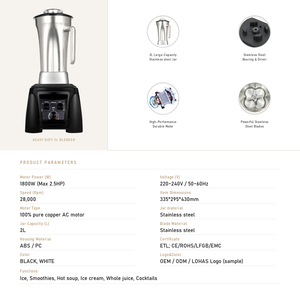 Mixeur Commercial Robuste Lohas avec Système de Puissance <span class=keywords><strong>à</strong></span> Couple Élevé pour la Préparation de Milkshakes, Cocktails et Smoothies - Prix Usine - Product Image 3