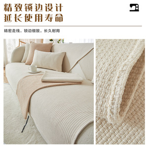 สไตล์ญี่ปุ่นวาบิซาบิโซฟาเบาะรองนั่งสีทึบระบายอากาศได้ไม่ลื่นห้องนั่งเล่นประเภทแผ่นรองโพลีเอสเตอร์ฤดูร้อนปี 2022 - Product Image 4