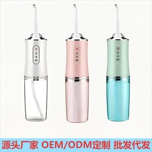 Electric Water Flosser 300 Ml Rechargeable Portable Oral <b>Cleaner</b> For Adults Pink - Product Image 4