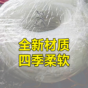 Rouleau de 10 kg de tube en caoutchouc de silicone durable, résistant aux hautes températures, respectueux de l'environnement, non toxique, inoffensif, hautement - Product Image 3