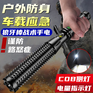 Outdoor Rechargeable <b>Led</b> <b>Flashlight</b> Aluminum Alloy With Dimmer For Camping Hiking Fishing - Product Image 3