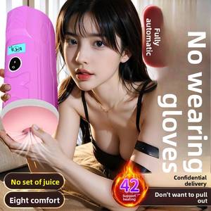 Masturbador masculino eléctrico totalmente automático personalizable con Ventosa con Clip calentado, Vagina Real, copa de avión retráctil, juguete sexual - Product Image 3