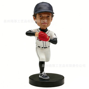 Muñeco Bobblehead de Béisbol en Pose de Lanzamiento, Figura de Resina Sintética, Regalo Deportivo, Logotipo Personalizable - Product Image 1