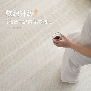Tapis rectangulaire couleur crème, en fibre de polyester, imperméable et résistant aux taches, pour salon, chambre à coucher, usage domestique - Product Image 5