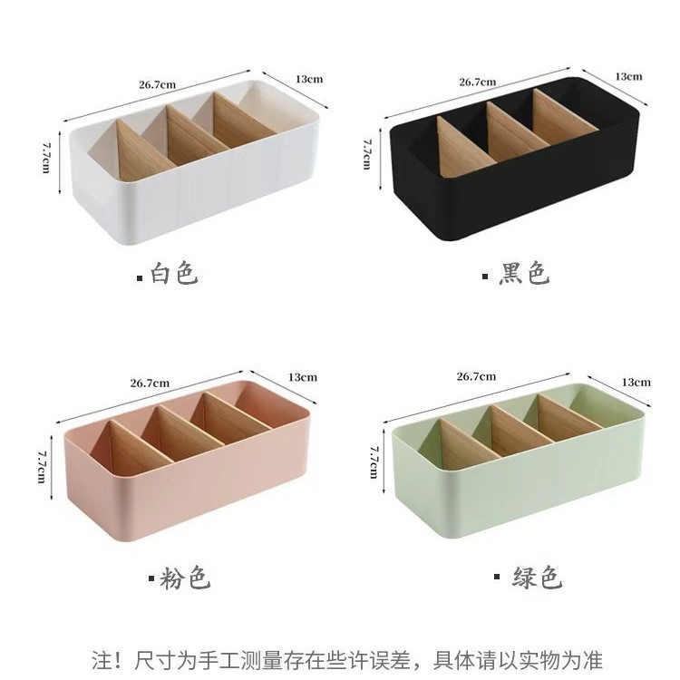 Rectangle-4 cells