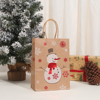 Sacs cadeaux de luxe recyclables avec impression en héliogravure personnalisée, fermeture éclair, en carton kraft, pour sous-vêtements, Noël, 500 unités