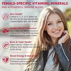 Multivitamínico para mujer de etiqueta privada con hierro + calcio Suplemento dietético de goma para energía y salud inmunológica - Product Image 5