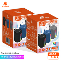 Haut-parleur Bluetooth sans fil étanche IPX6, 5W, basses profondes, en tissu, pour extérieur, douche, portable, en boîte de vente au détail