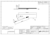 Patch PCB flexible FPC intégré personnalisable à gain élevé 4G LTE WIFI Ble GSM Lora 868MHz 915MHz