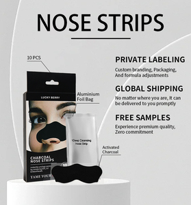 علامة خاصة شرائط الرؤوس السوداء أداة شرائط الأنف لإزالة الرؤوس السوداء قناع التنظيف العميق إزالة حب الشباب منتجات المسام شد - Product Image 2