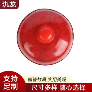Jilong Enamel <b>Soup</b> <b>Pot</b> 2.1-4L Induction Compatible With Lid For Home Use - Product Image 2