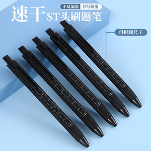 MOKA 2-in-1 Lineal und Gel Pen Kunststoff ST Pinsels pitze mit Dreiecks kegel für Schüler prüfungen - Product Image 3