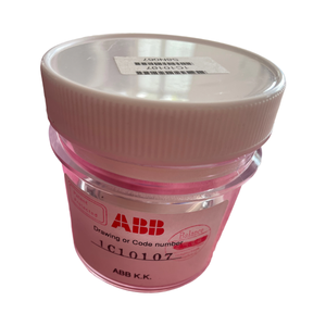1C10107 อุปกรณ์เสริมถ้วยตีไข่หุ่นยนต์ - Product Image 2